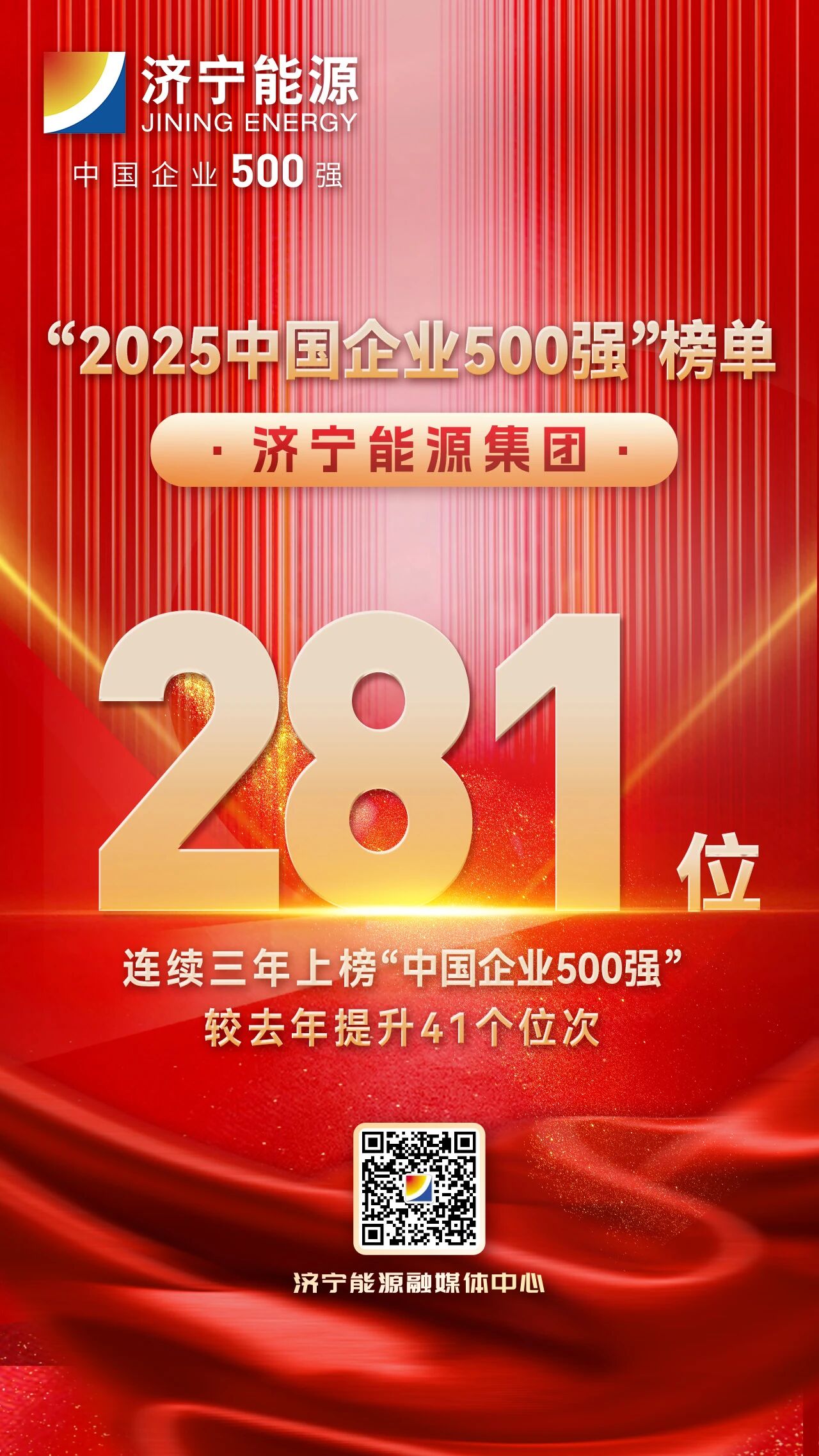 微信图片_2025-09-16_100334_493.jpg