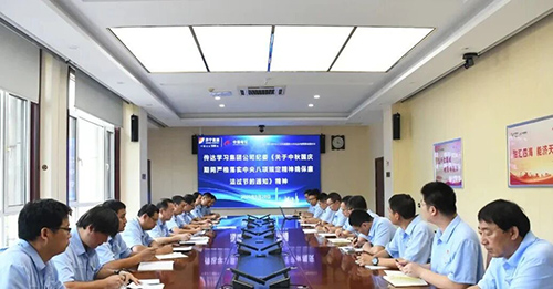 微信图片_2025-09-30_142031_549.jpg