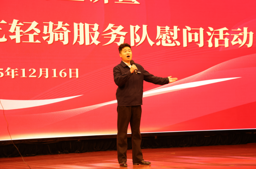 微信图片_2025-12-21_095147_498.png