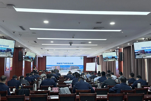 微信图片_20250324154851.jpg 微信图片_20250324154851.jpg