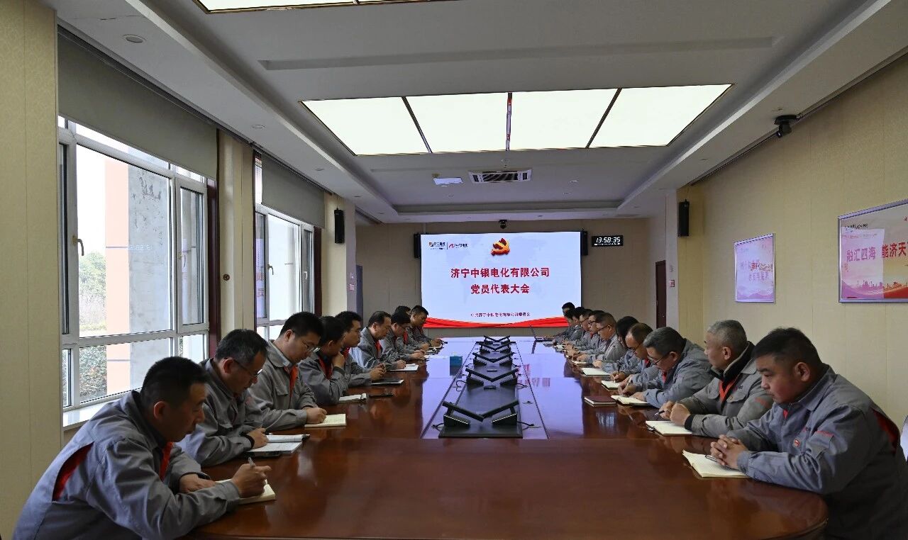 微信图片_2026-01-30_155220_180.jpg